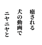 シュールな俳句(^-^)五・七・五♪(笑)（個別スタンプ：32）