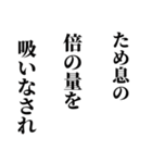 シュールな俳句(^-^)五・七・五♪(笑)（個別スタンプ：33）