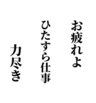 シュールな俳句(^-^)五・七・五♪(笑)（個別スタンプ：37）