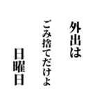 シュールな俳句(^-^)五・七・五♪(笑)（個別スタンプ：39）