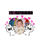 ちびーず！！！！！。（個別スタンプ：5）