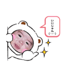ちびーず！！！！！。（個別スタンプ：6）