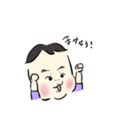 ぼくのスタンプ｛普段使い（個別スタンプ：2）
