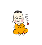 ぼくのスタンプ｛普段使い（個別スタンプ：14）