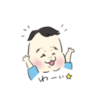 ぼくのスタンプ｛普段使い（個別スタンプ：23）