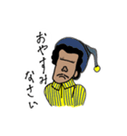 黄色服のチャラおじさんの敬語（個別スタンプ：2）