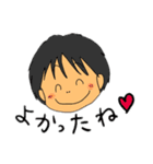 emikkoスタンプ20210624（個別スタンプ：1）