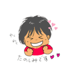 emikkoスタンプ20210624（個別スタンプ：4）