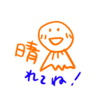 emikkoスタンプ20210624（個別スタンプ：8）