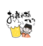 とあるそば屋の店長（個別スタンプ：4）
