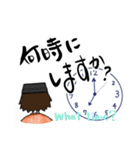 とあるそば屋の店長（個別スタンプ：9）