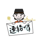 とあるそば屋の店長（個別スタンプ：12）