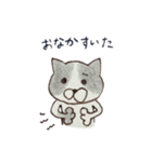 落書きねこズ（個別スタンプ：9）