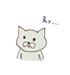 落書きねこズ（個別スタンプ：17）