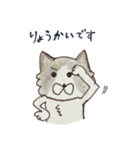 落書きねこズ（個別スタンプ：19）