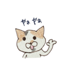 落書きねこズ（個別スタンプ：23）