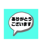 見ただけスタンプ（個別スタンプ：1）