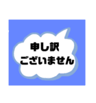 見ただけスタンプ（個別スタンプ：6）
