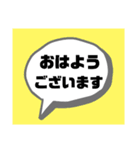 見ただけスタンプ（個別スタンプ：7）