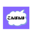 見ただけスタンプ（個別スタンプ：9）
