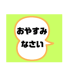 見ただけスタンプ（個別スタンプ：11）