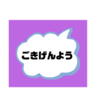 見ただけスタンプ（個別スタンプ：13）