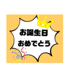 見ただけスタンプ（個別スタンプ：14）