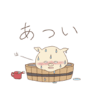 ぶたと...①（個別スタンプ：17）