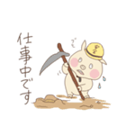 ぶたと...①（個別スタンプ：24）