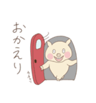 ぶたと...①（個別スタンプ：30）