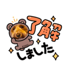 お友達♡くまおさん（個別スタンプ：3）