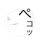 ぬりえくんのまるいスタンプ1（個別スタンプ：5）