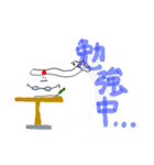 ぬりえくんのまるいスタンプ1（個別スタンプ：9）