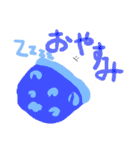 ぬりえくんのまるいスタンプ1（個別スタンプ：18）