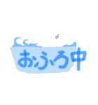 ぬりえくんのまるいスタンプ1（個別スタンプ：20）