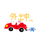 ぬりえくんのまるいスタンプ1（個別スタンプ：27）