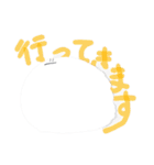 ぬりえくんのまるいスタンプ1（個別スタンプ：30）