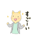 ねこの先生（個別スタンプ：16）