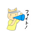 ねこの先生（個別スタンプ：28）