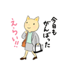 ねこの先生（個別スタンプ：39）