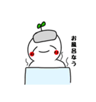 こうせいのゆるっとスタンプ①（個別スタンプ：12）