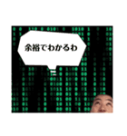 もっともっとりぷっつん（個別スタンプ：3）
