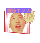もっともっとりぷっつん（個別スタンプ：5）
