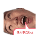 もっともっとりぷっつん（個別スタンプ：7）