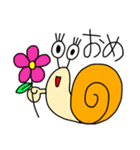 かたかたカタツムリ1（個別スタンプ：8）