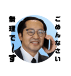 ㊥お仕事スタンプ（個別スタンプ：2）