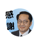 ㊥お仕事スタンプ（個別スタンプ：7）