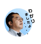 ㊥お仕事スタンプ（個別スタンプ：10）