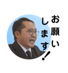 ㊥お仕事スタンプ（個別スタンプ：11）