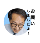 ㊥お仕事スタンプ（個別スタンプ：12）
